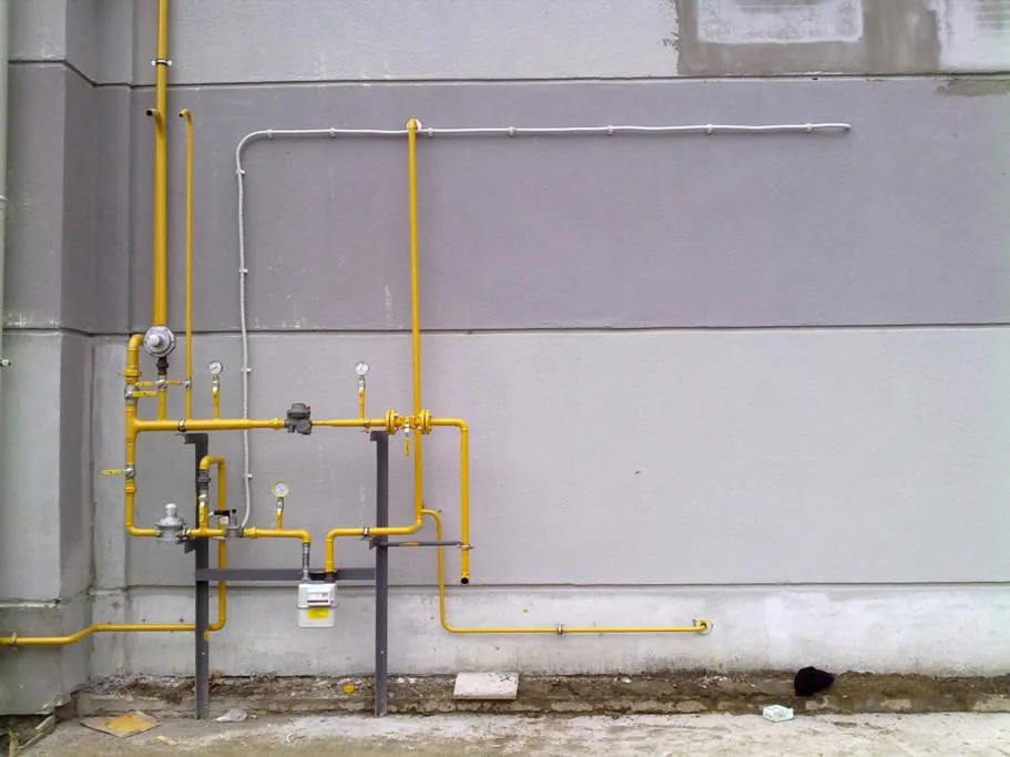 Şırnak Doğalgazcı